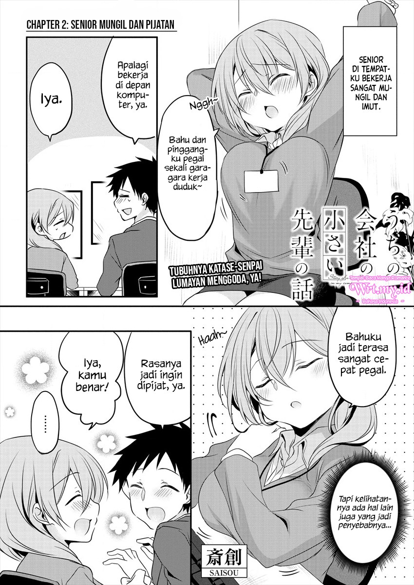 Baca Manga My Company’s Small Senpai (Serialization) Chapter 2 Gambar 2