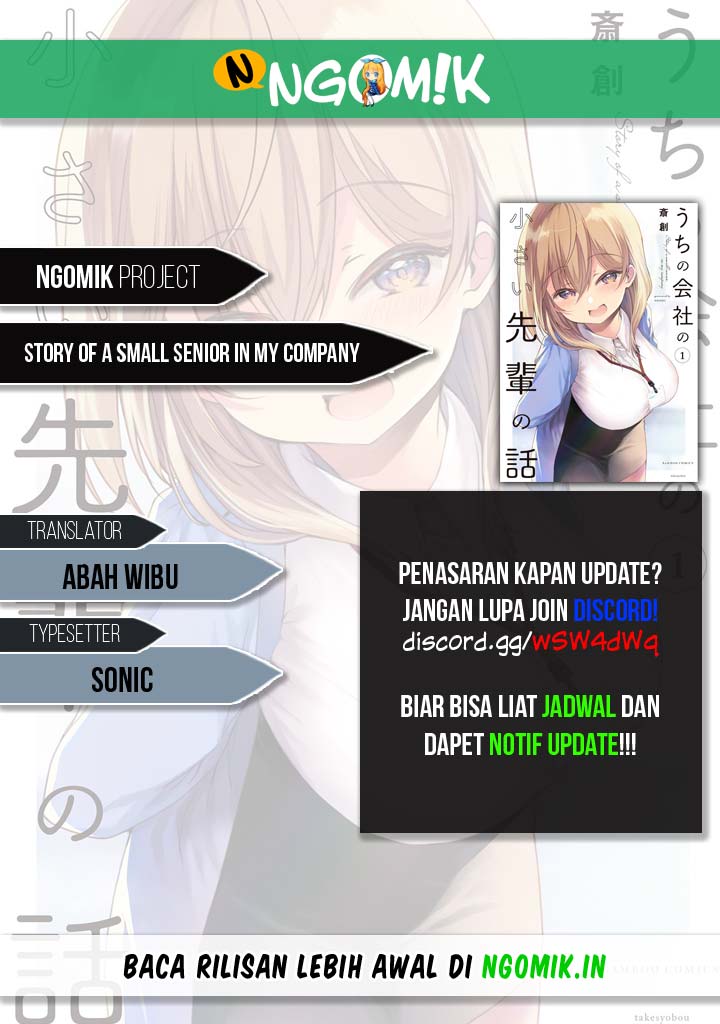 Baca Komik My Company’s Small Senpai (Serialization) Chapter 1 Gambar 1