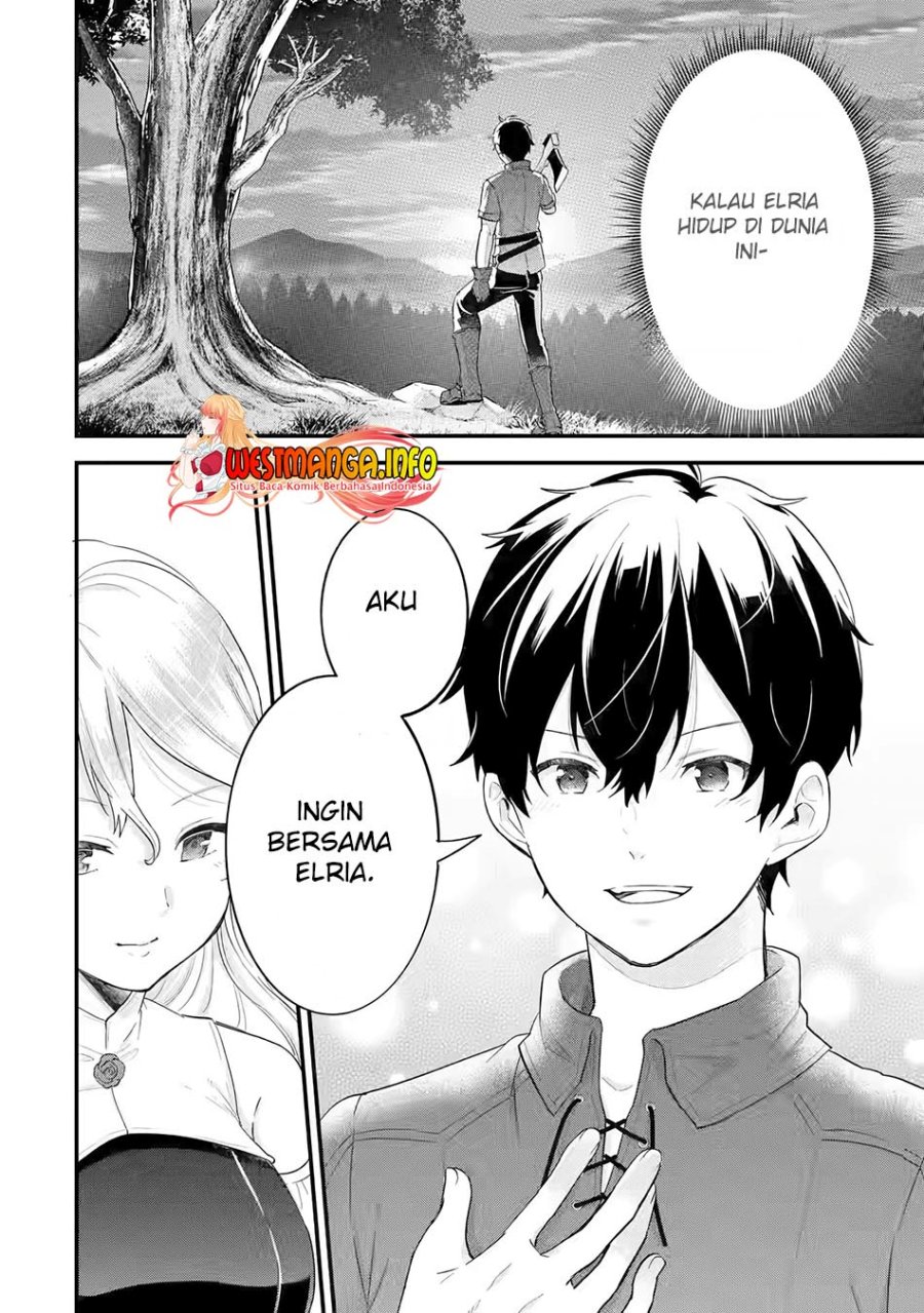 Eiyuu to Kenja no Tensei Kon Chapter 2 Gambar 41