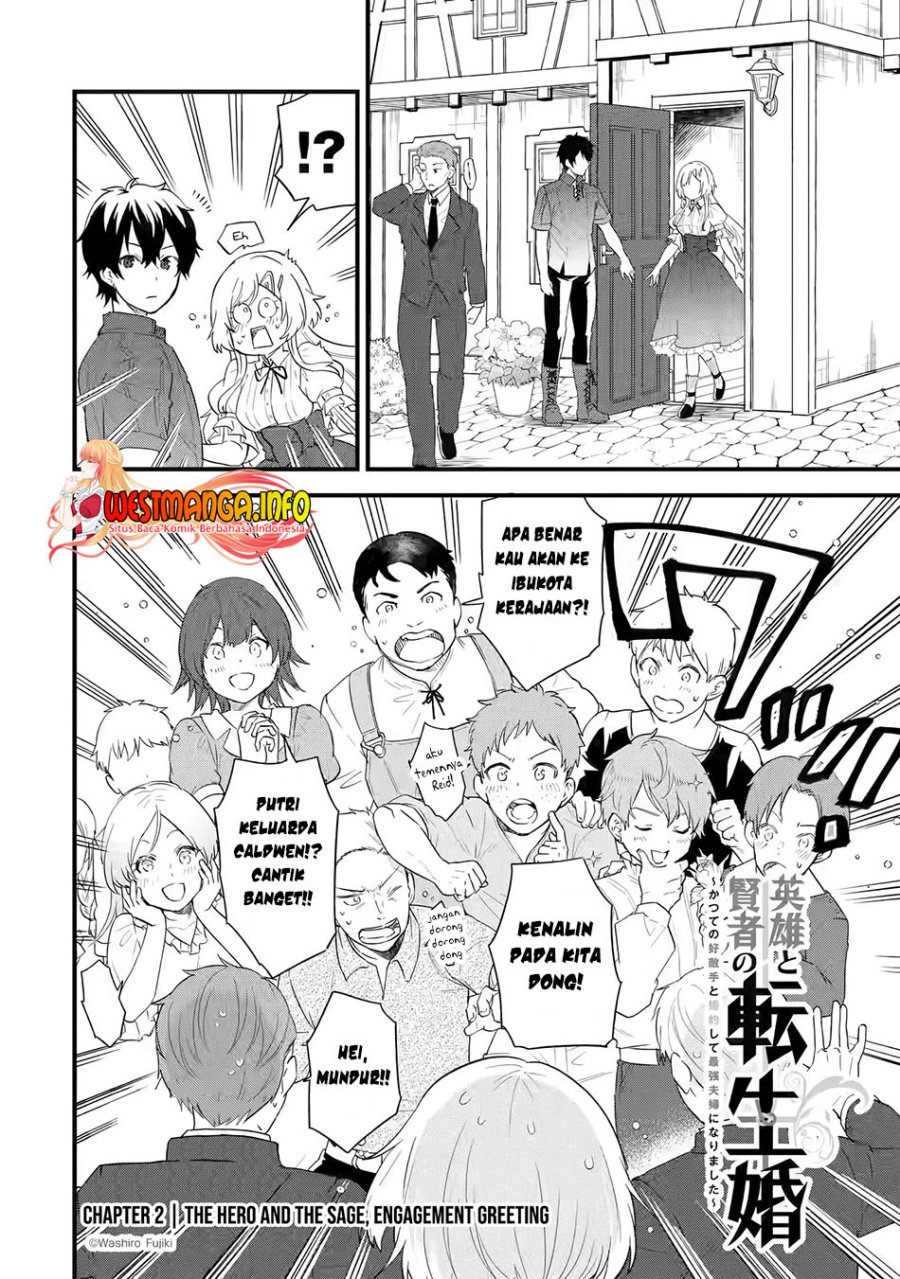 Eiyuu to Kenja no Tensei Kon Chapter 2 Gambar 5