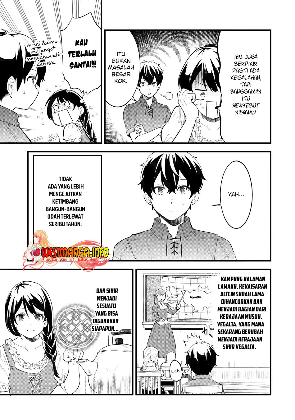 Eiyuu to Kenja no Tensei Kon Chapter 1.2 Gambar 11