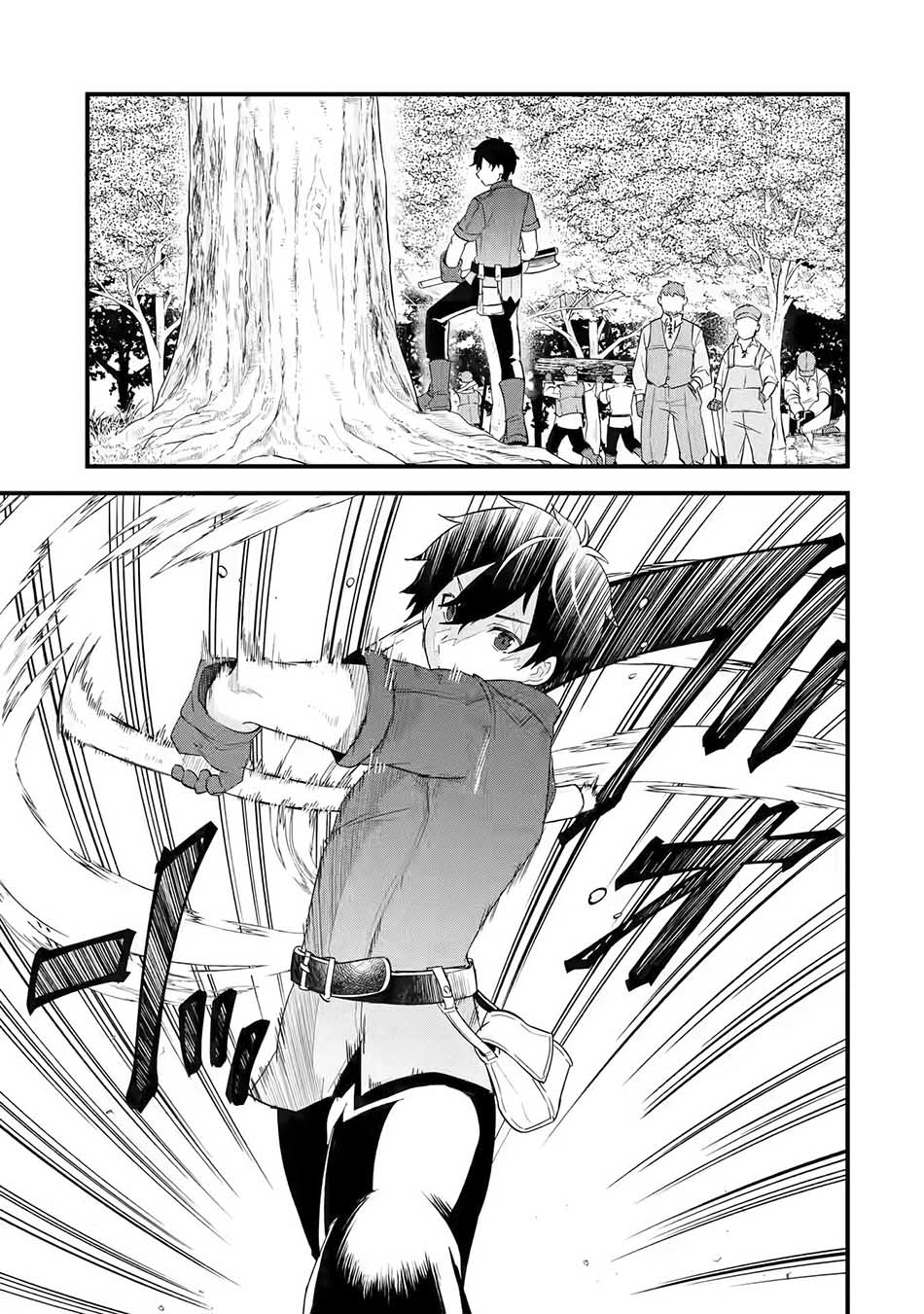 Eiyuu to Kenja no Tensei Kon Chapter 1.2 Gambar 5