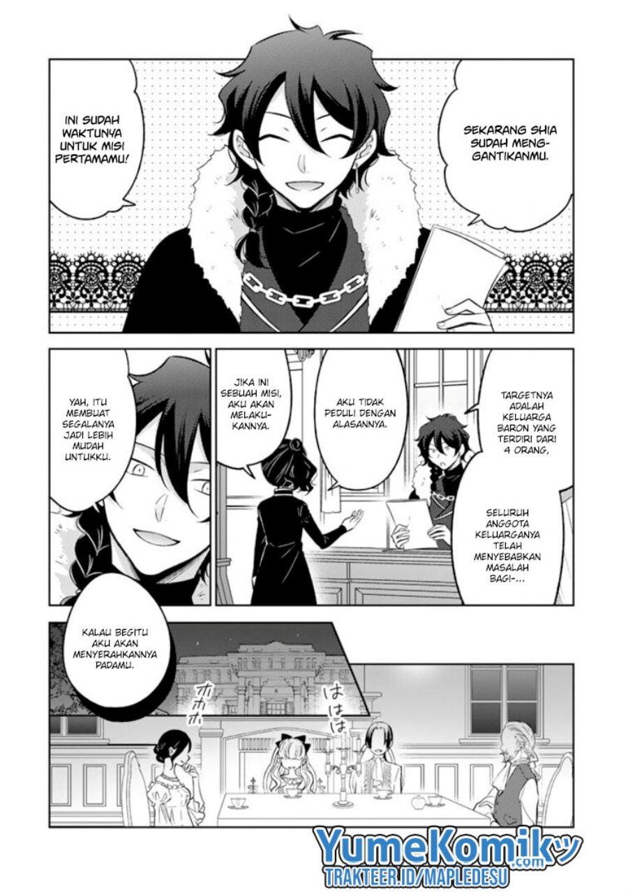 Moto Ansatsusha, Tensei shita Kizoku no Reijou ni narimashita Chapter 2 Gambar 13