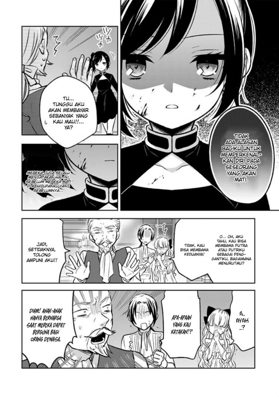 Moto Ansatsusha, Tensei shita Kizoku no Reijou ni narimashita Chapter 2 Gambar 15