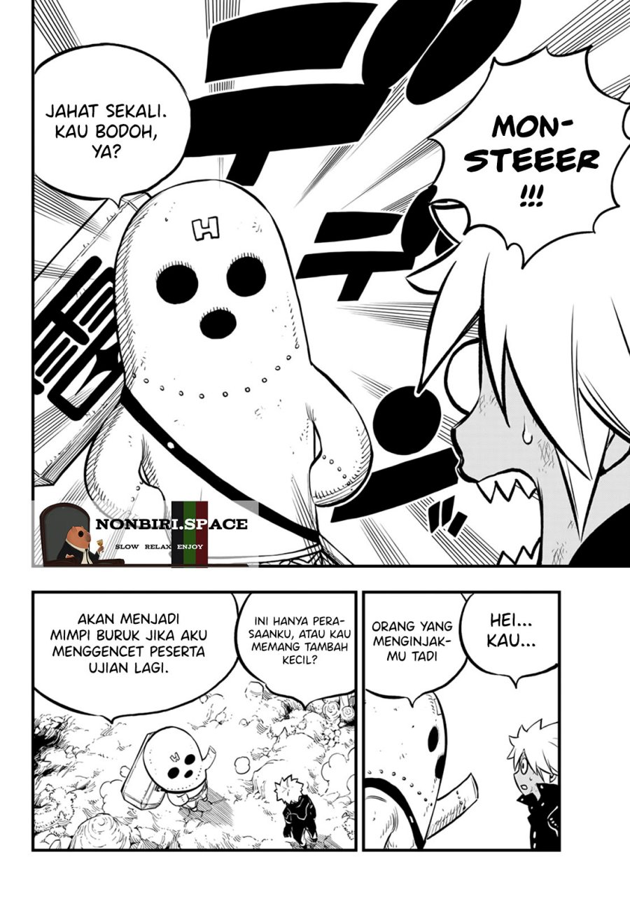 Dead Rock Chapter 1 Gambar 25