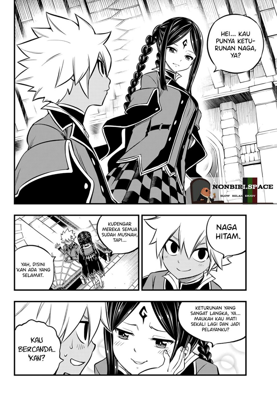 Dead Rock Chapter 1 Gambar 66