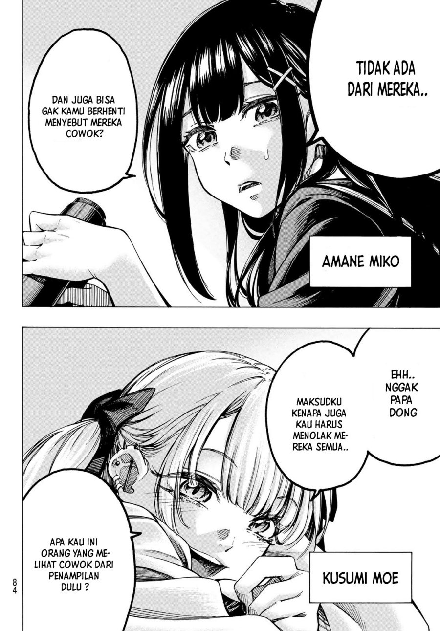 Kaminagashijima – Rinne no Miko Chapter 1 Gambar 5