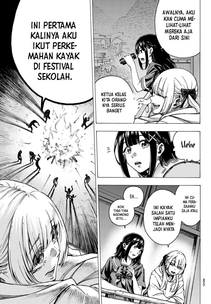 Kaminagashijima – Rinne no Miko Chapter 1 Gambar 6