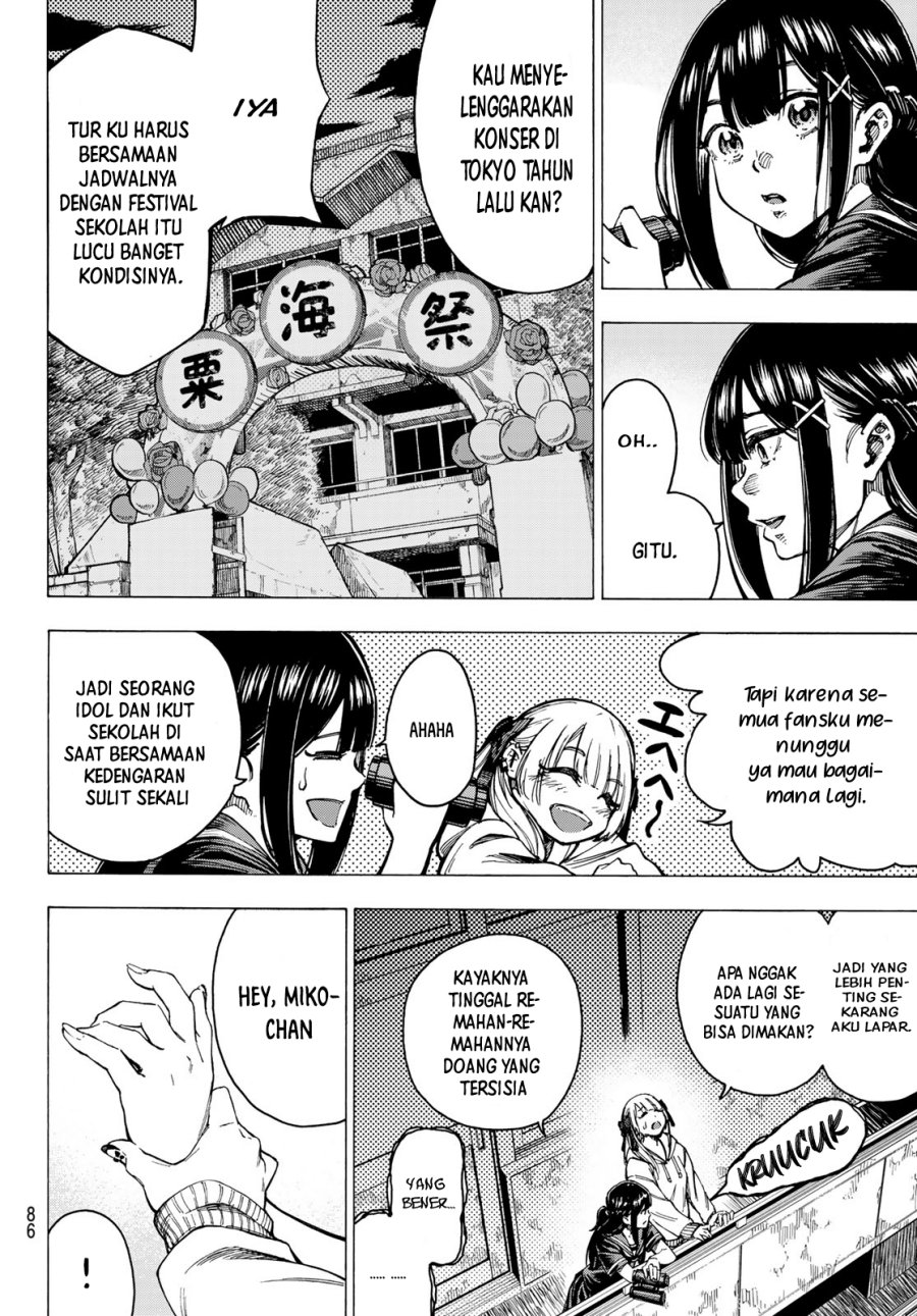 Kaminagashijima – Rinne no Miko Chapter 1 Gambar 7