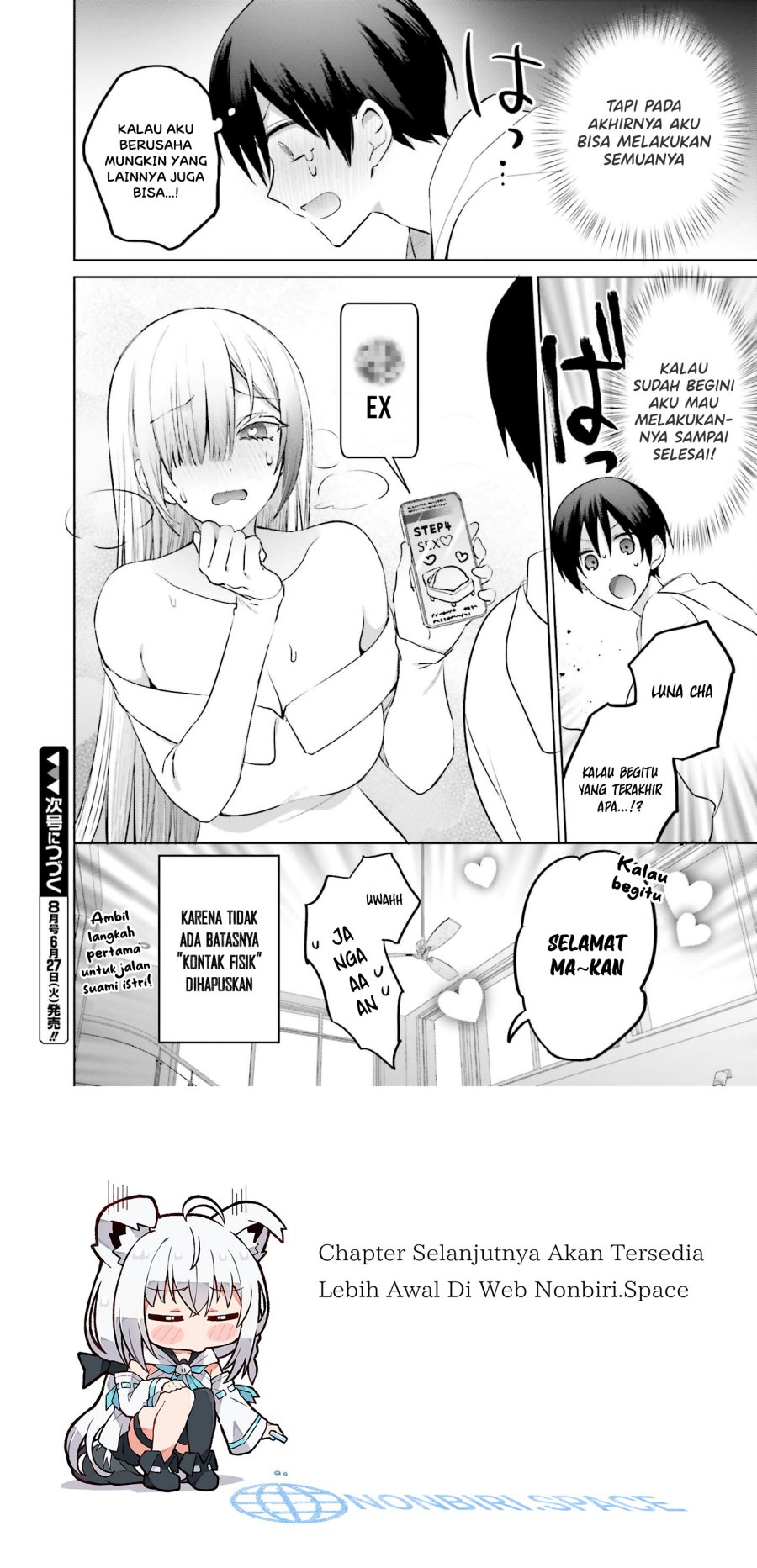 Boku to kimi (gyaru) ga fūfu ni naru made Chapter 6 Gambar 18