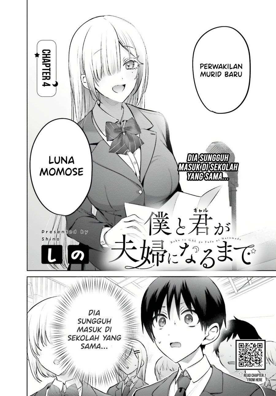 Baca Manga Boku to kimi (gyaru) ga fūfu ni naru made Chapter 4 Gambar 2