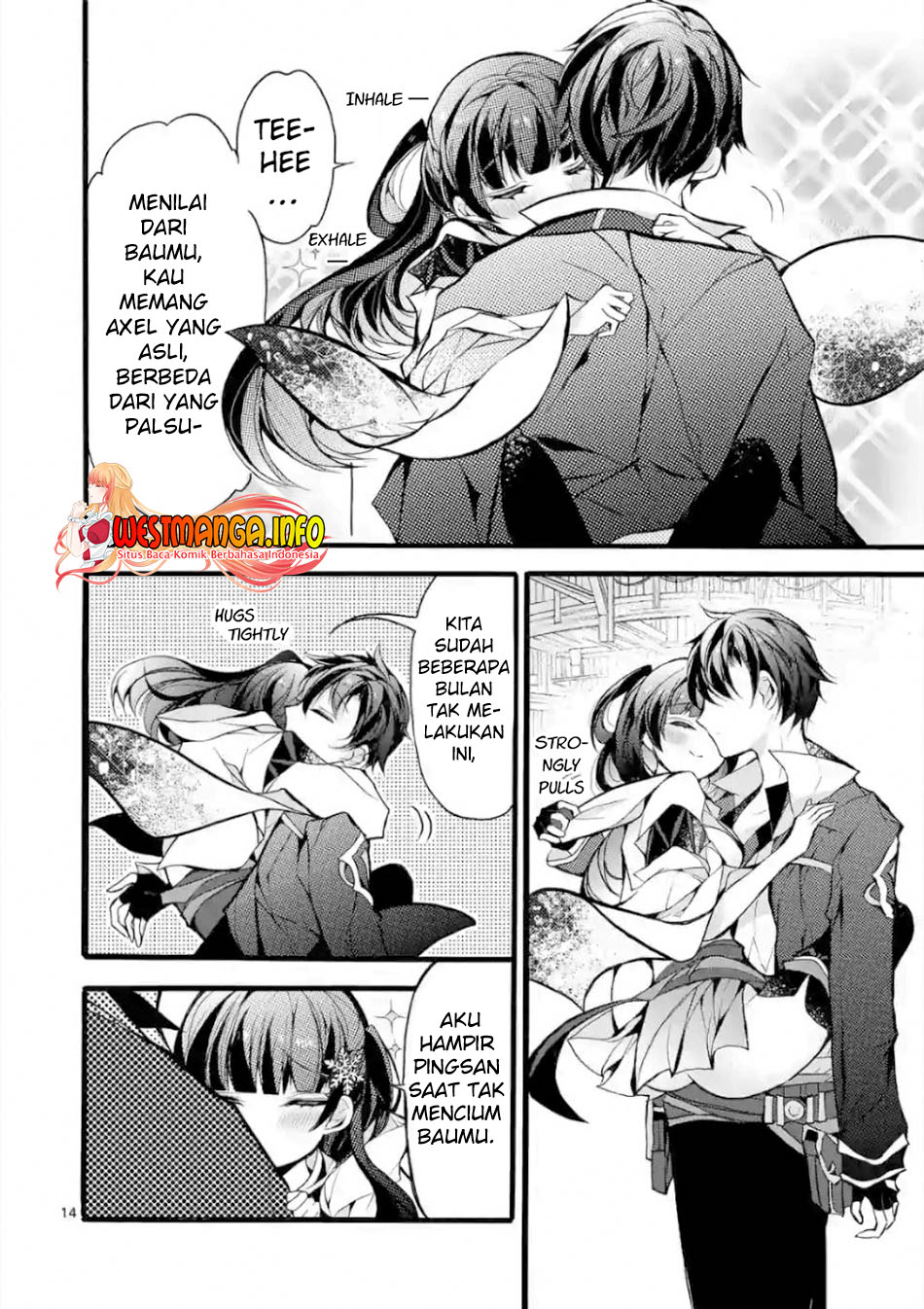 Saikyo Shoku <Ryukishi> Kara Shokyu Shoku <Hakobiya> Ni Nattano Ni, Naze Ka Yushatachi Kara Tayoraretemasu Chapter 19 Gambar 12