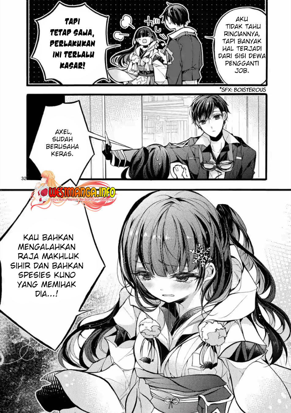 Saikyo Shoku <Ryukishi> Kara Shokyu Shoku <Hakobiya> Ni Nattano Ni, Naze Ka Yushatachi Kara Tayoraretemasu Chapter 19 Gambar 29