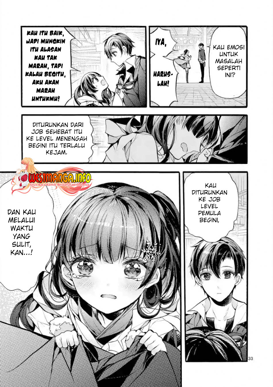 Saikyo Shoku <Ryukishi> Kara Shokyu Shoku <Hakobiya> Ni Nattano Ni, Naze Ka Yushatachi Kara Tayoraretemasu Chapter 19 Gambar 30