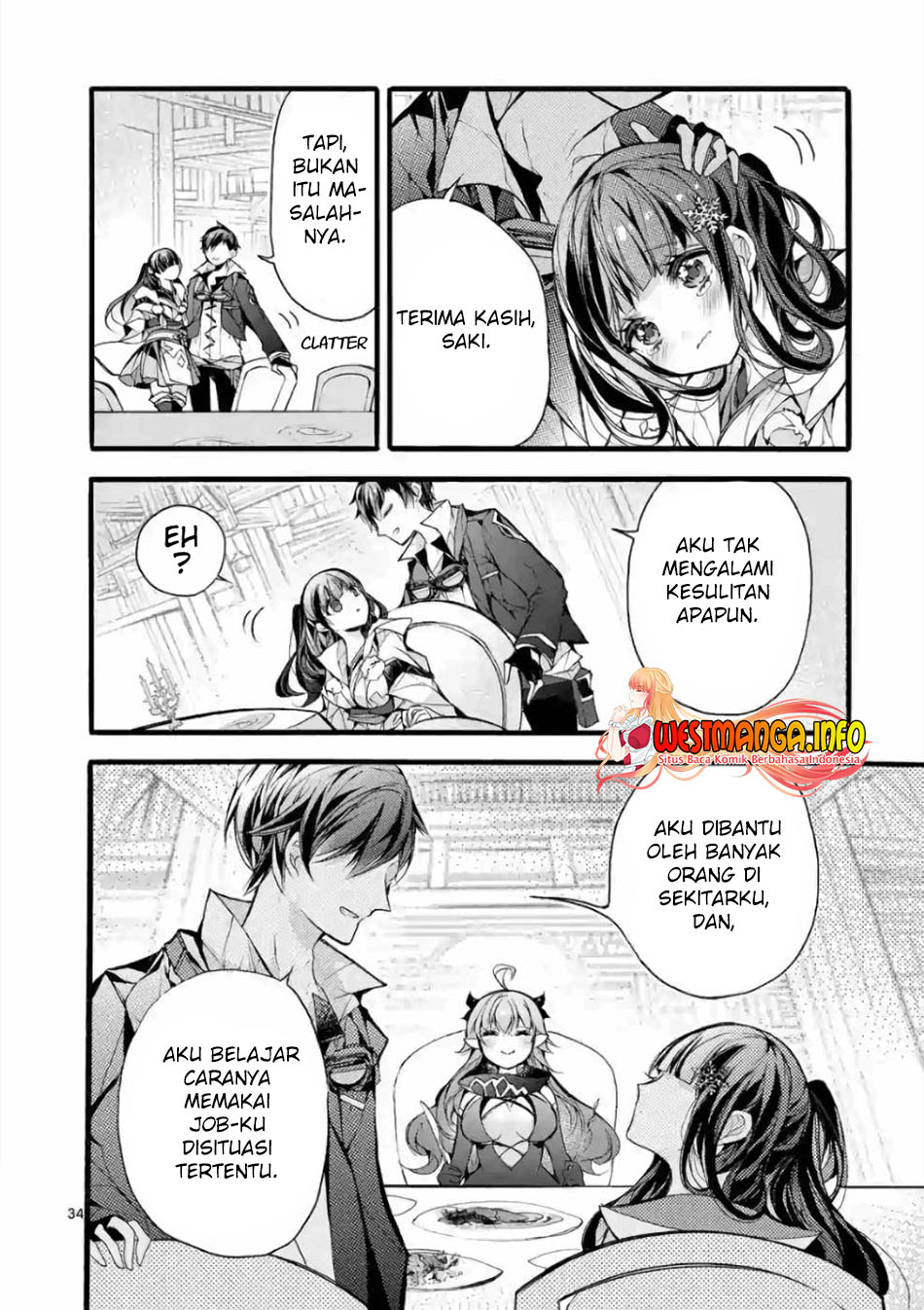 Saikyo Shoku <Ryukishi> Kara Shokyu Shoku <Hakobiya> Ni Nattano Ni, Naze Ka Yushatachi Kara Tayoraretemasu Chapter 19 Gambar 31