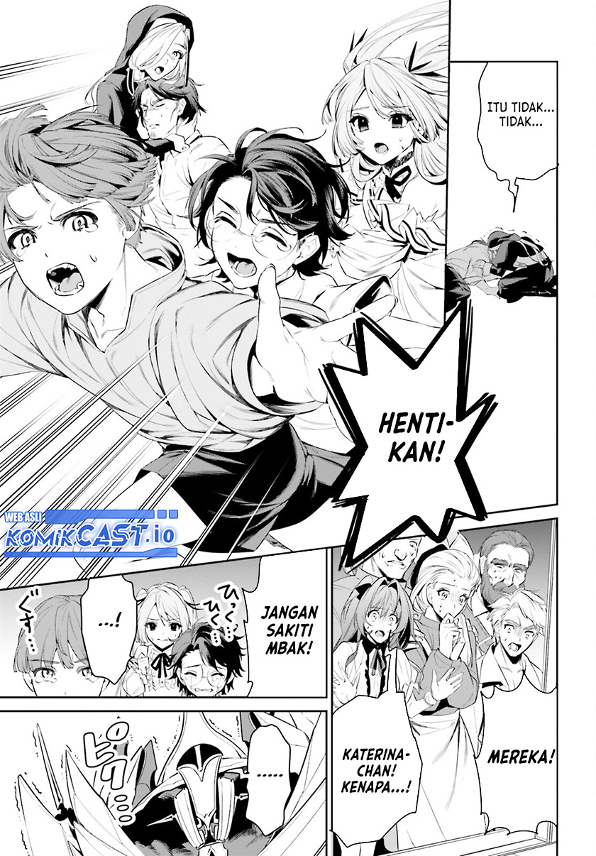 Tenkuu no Shiro o Moratta no de Isekai de Tanoshiku Asobitai Chapter 38 Gambar 20