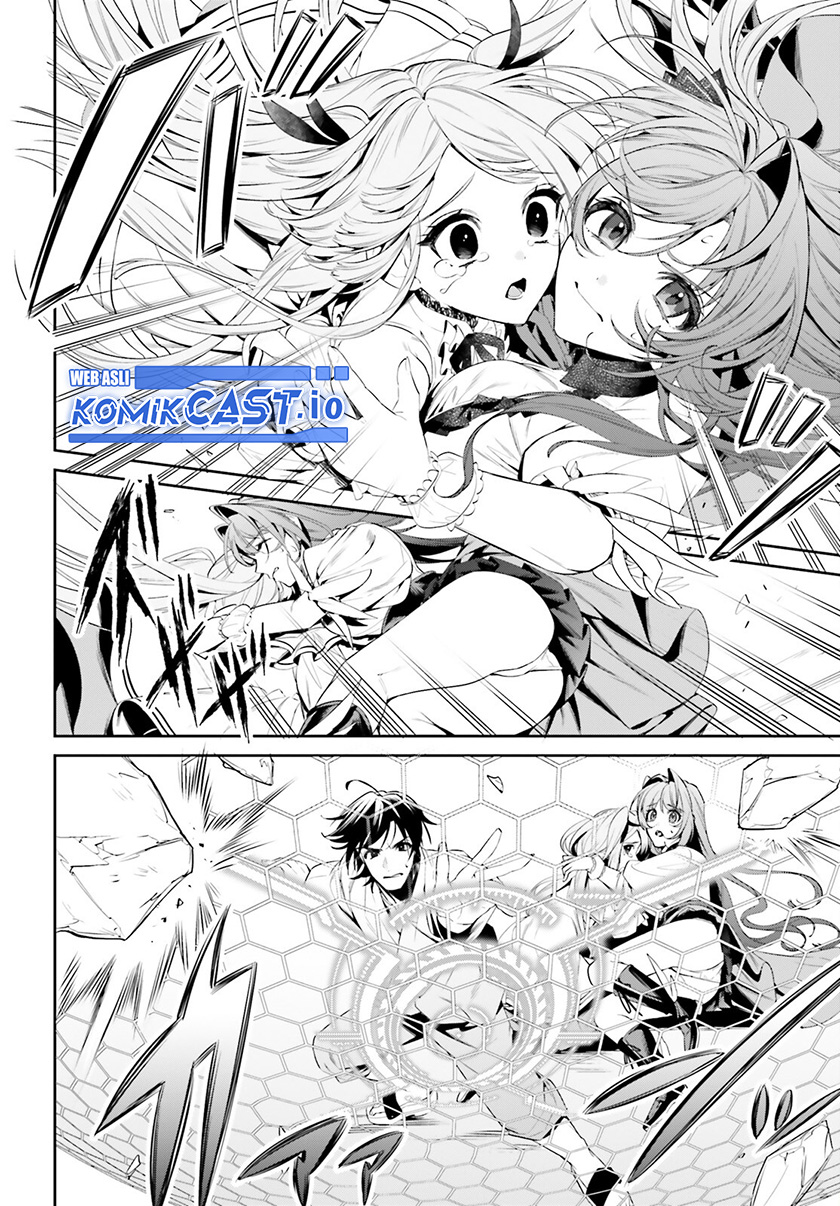 Tenkuu no Shiro o Moratta no de Isekai de Tanoshiku Asobitai Chapter 38 Gambar 23