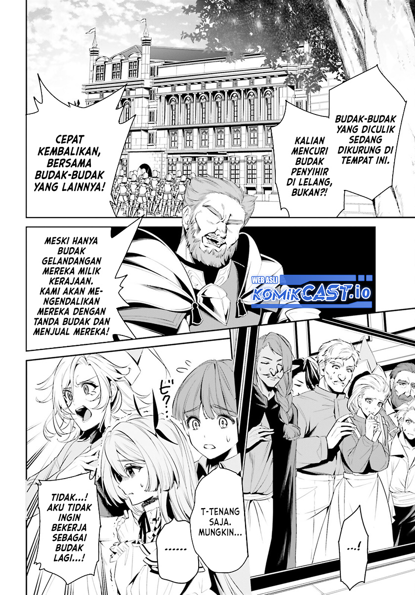 Tenkuu no Shiro o Moratta no de Isekai de Tanoshiku Asobitai Chapter 38 Gambar 3