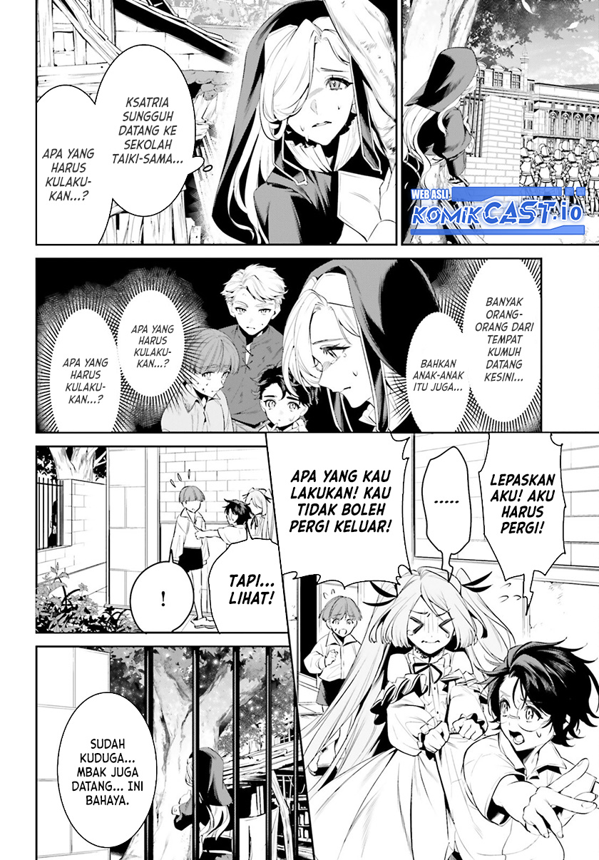 Tenkuu no Shiro o Moratta no de Isekai de Tanoshiku Asobitai Chapter 38 Gambar 7