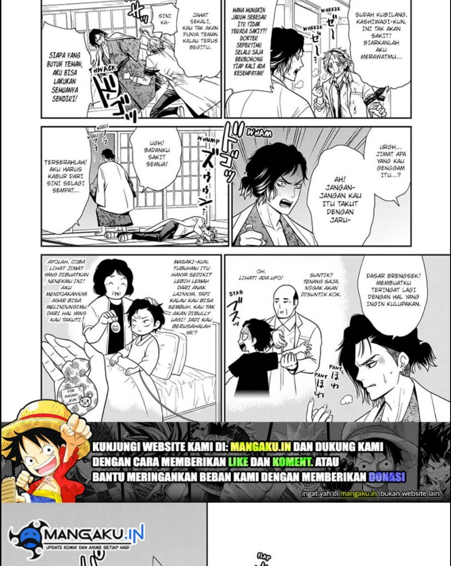 Baca Manga Tokyo Underworld Chapter 45.5 Gambar 2