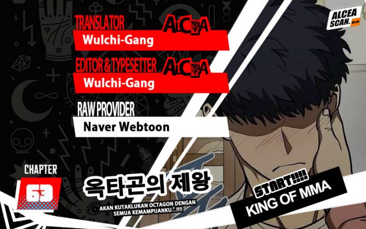 Baca Komik King MMA Chapter 63 Gambar 1