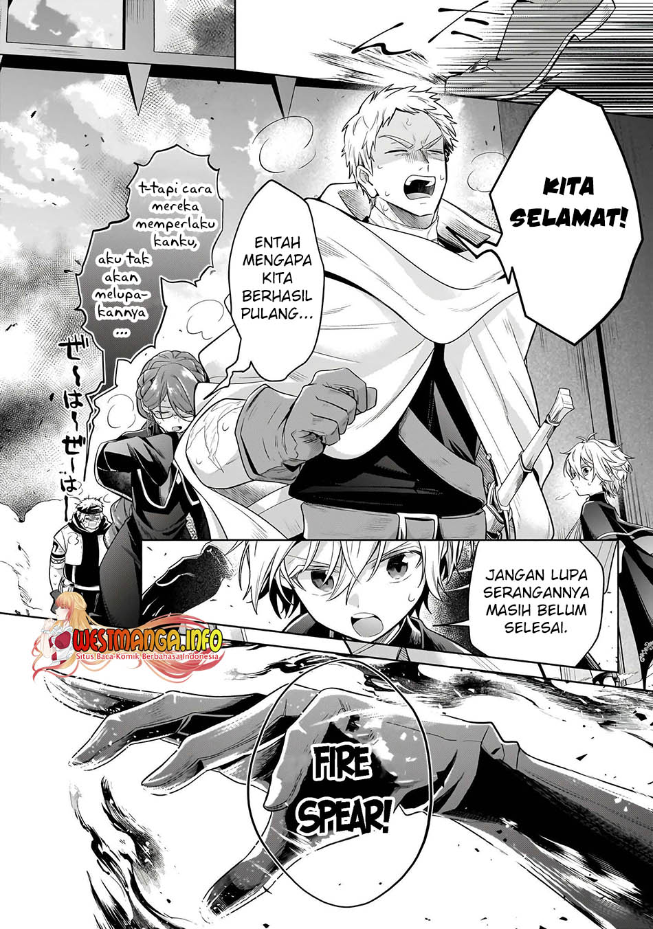 Fun Territory Defense Of The Easy-going Lord ~the Nameless Village Is Made Into The Strongest Fortified City By Production Magic~ Chapter 20.3 Gambar 4