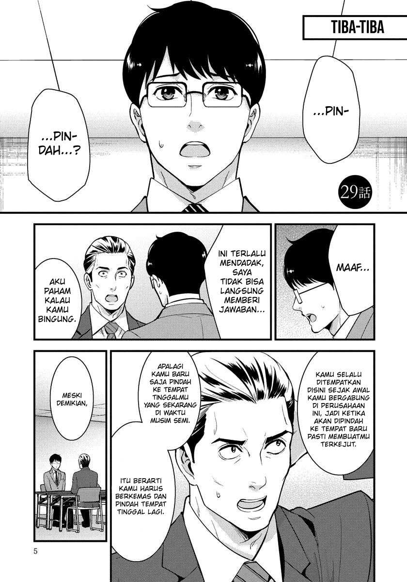 Baca Manga Saenai Riman to Yankee Joshi Kousei Chapter 29 Gambar 2