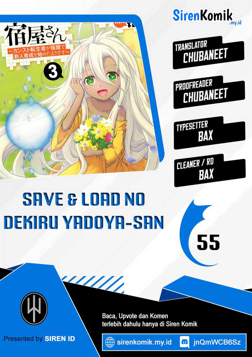 Baca Komik Save & Load no Dekiru Yadoya-san Chapter 55 Gambar 1