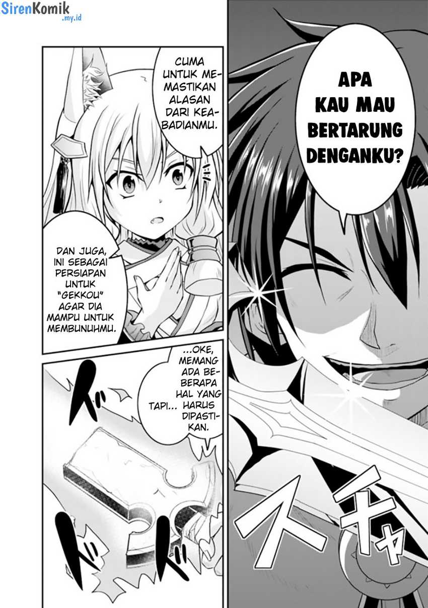 Save & Load no Dekiru Yadoya-san Chapter 55 Gambar 3