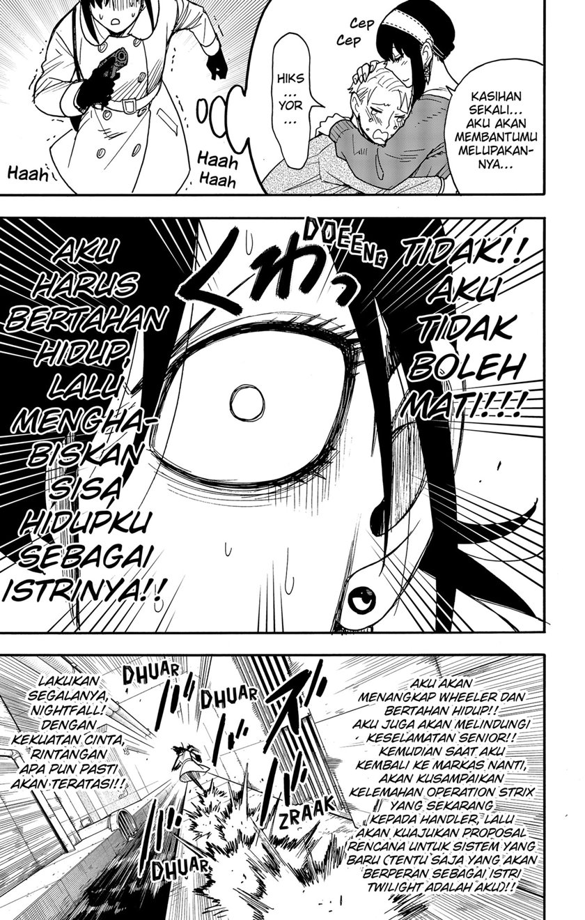 Spy X Family Chapter 84 Gambar 9