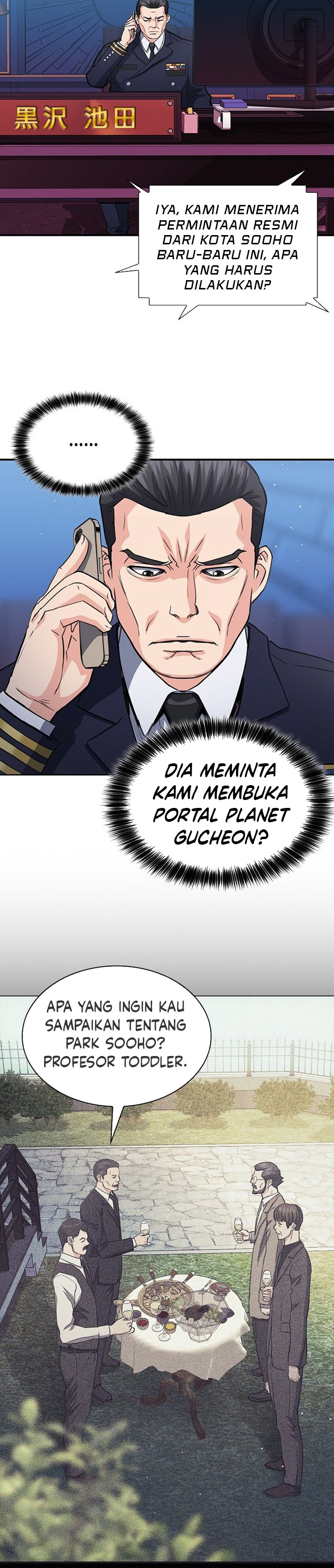 Seoul Station Druid Chapter 104 S1 END Gambar 19
