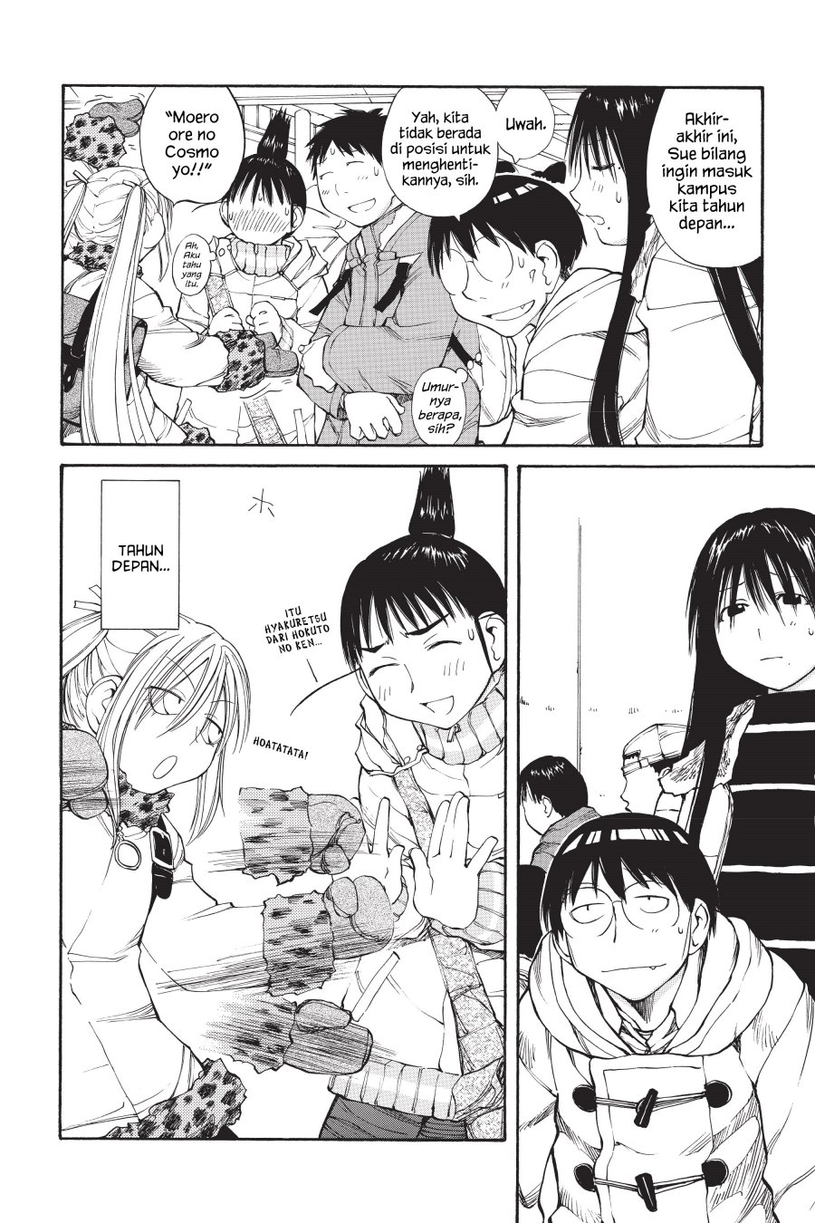 Genshiken – The Society for the Study of Modern Visual Culture Chapter 50 Gambar 10