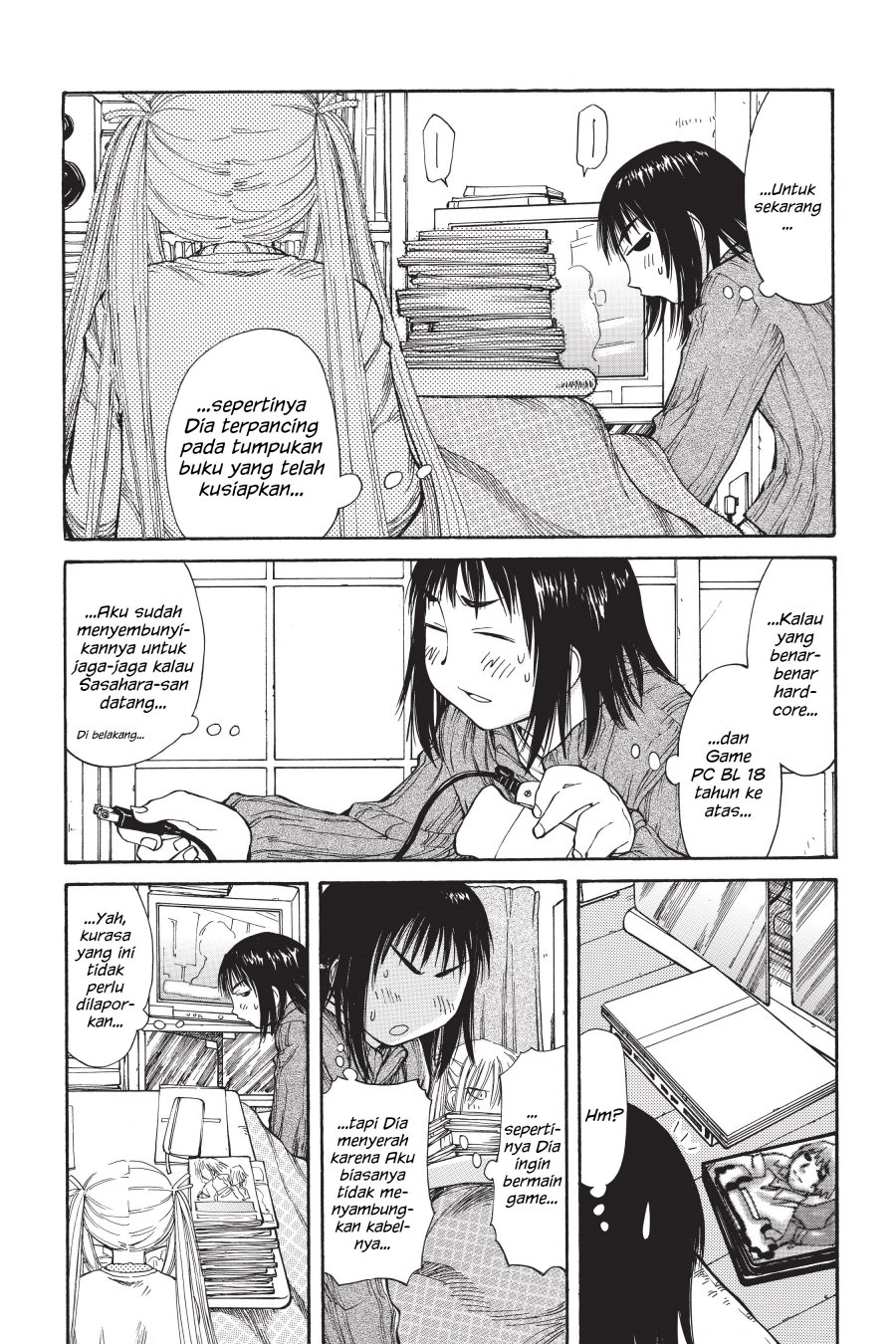 Genshiken – The Society for the Study of Modern Visual Culture Chapter 50 Gambar 17