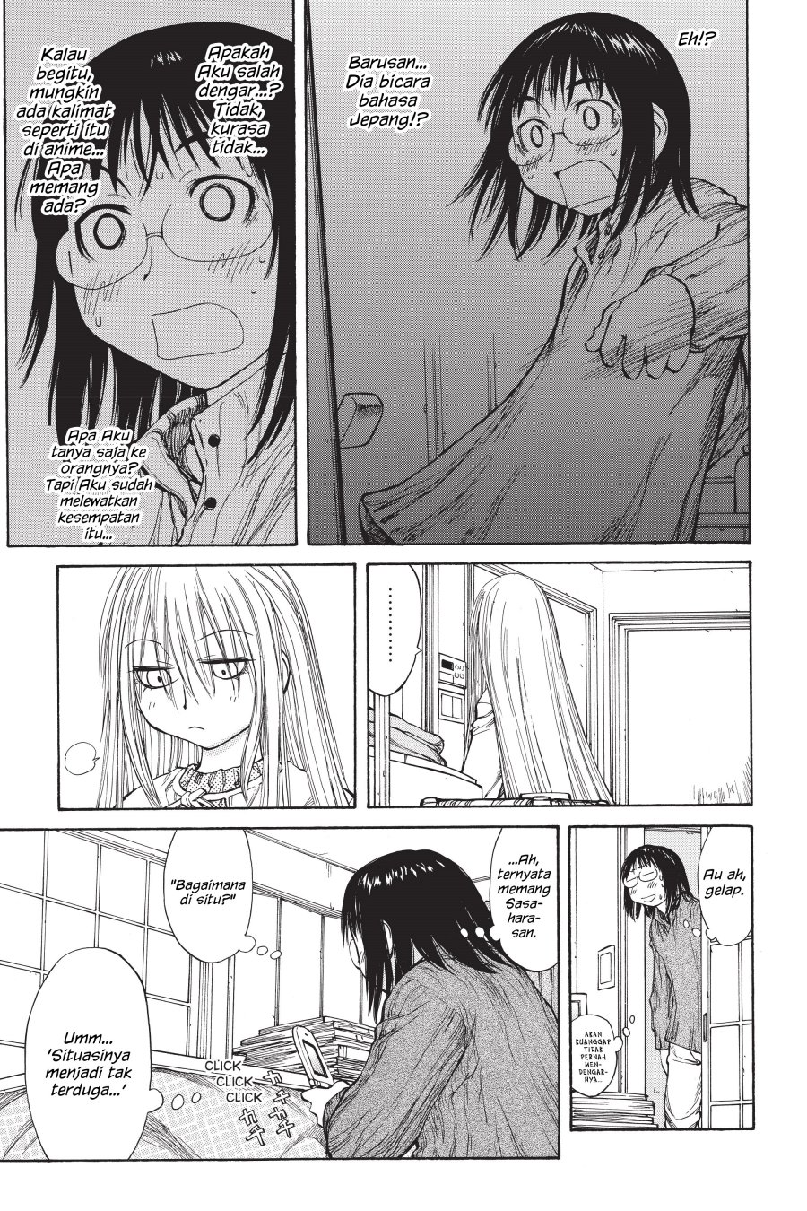 Genshiken – The Society for the Study of Modern Visual Culture Chapter 50 Gambar 19