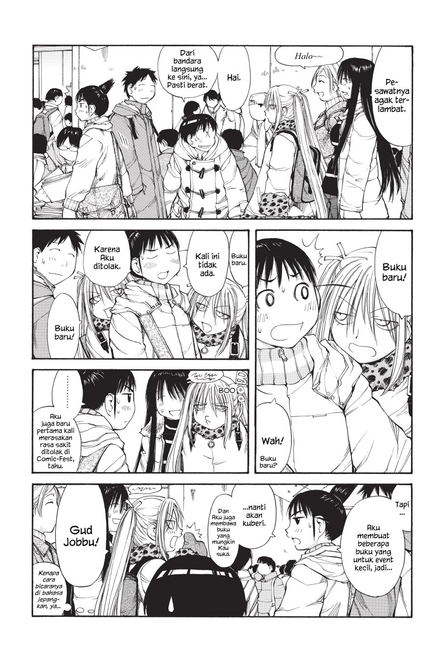 Genshiken – The Society for the Study of Modern Visual Culture Chapter 50 Gambar 7