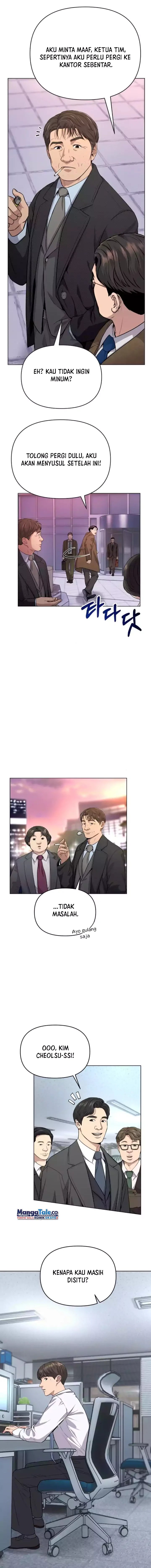 The New Employee Kim Chul-Soo Chapter 4 Gambar 7