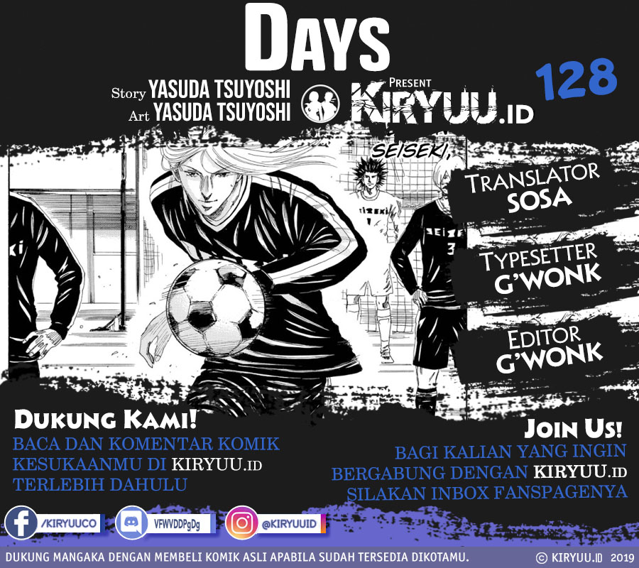 Baca Komik Days Chapter 128 Gambar 1