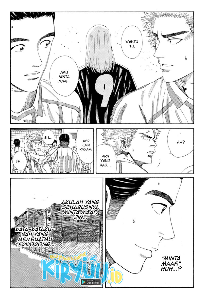 Days Chapter 128 Gambar 10