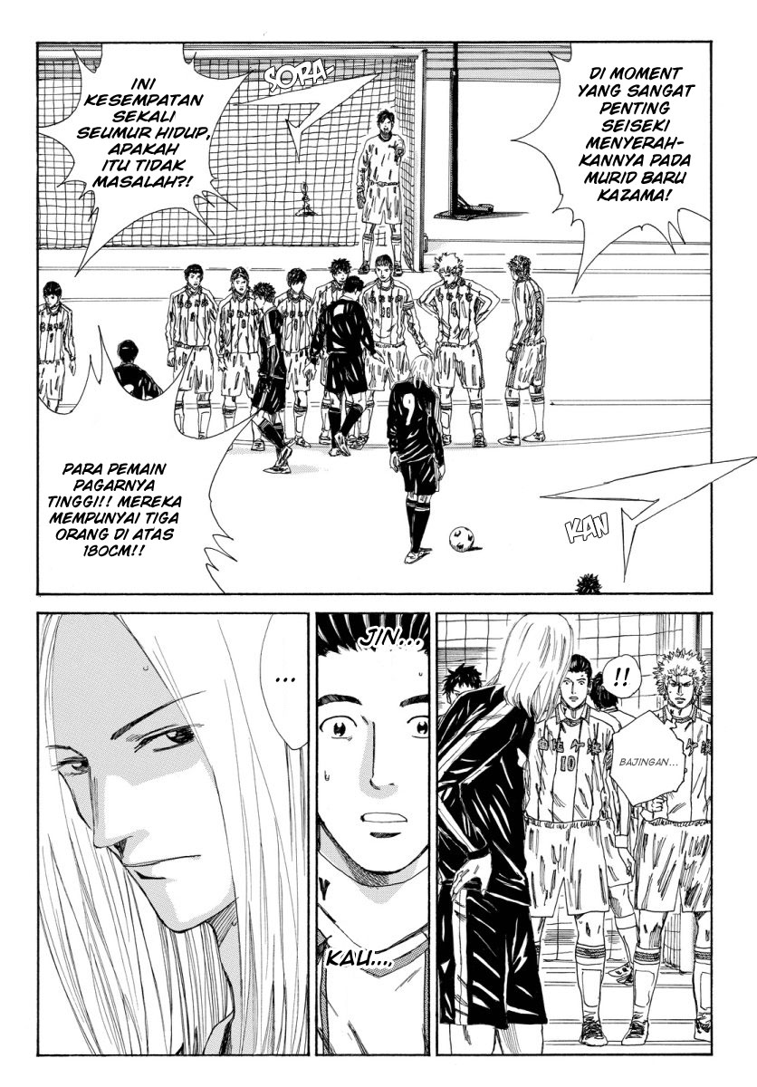 Days Chapter 128 Gambar 14