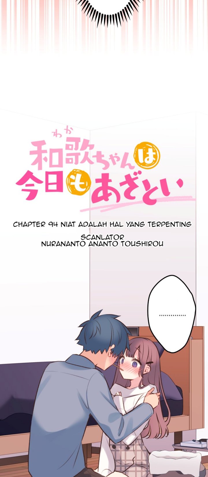 Waka-chan Is Flirty Again Chapter 94 Gambar 5