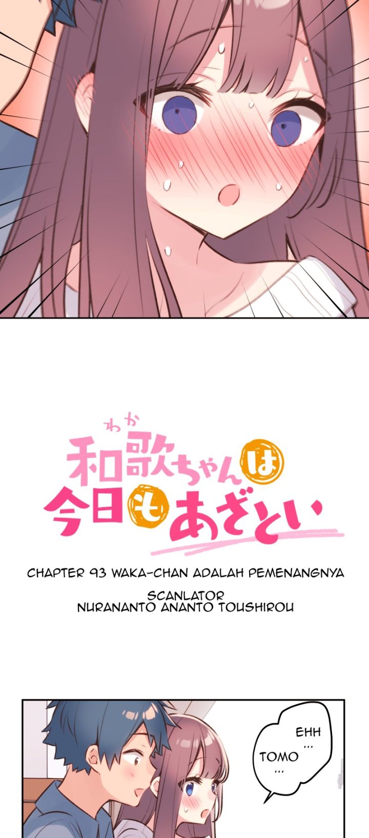Waka-chan Is Flirty Again Chapter 93 Gambar 4