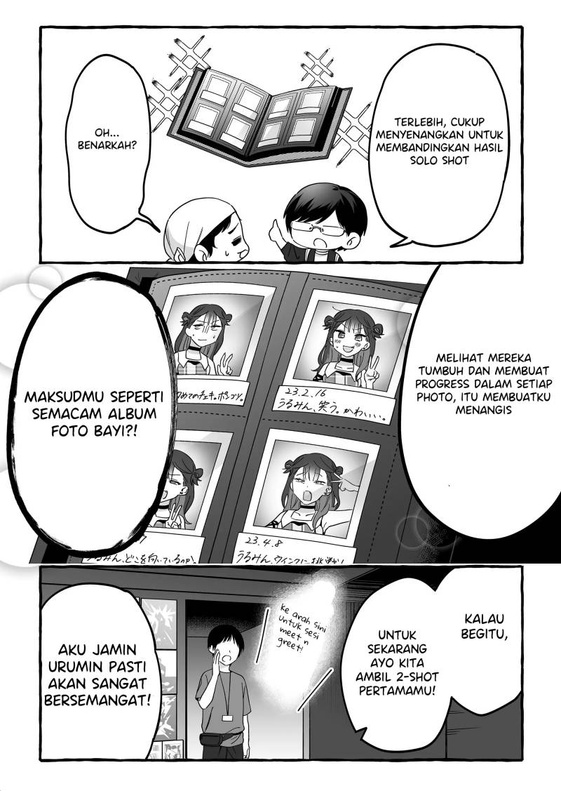 Damedol to Sekai ni Hitori Dake no Fan (Serialization)  Chapter 4 bahasa Indonesia Gambar 6