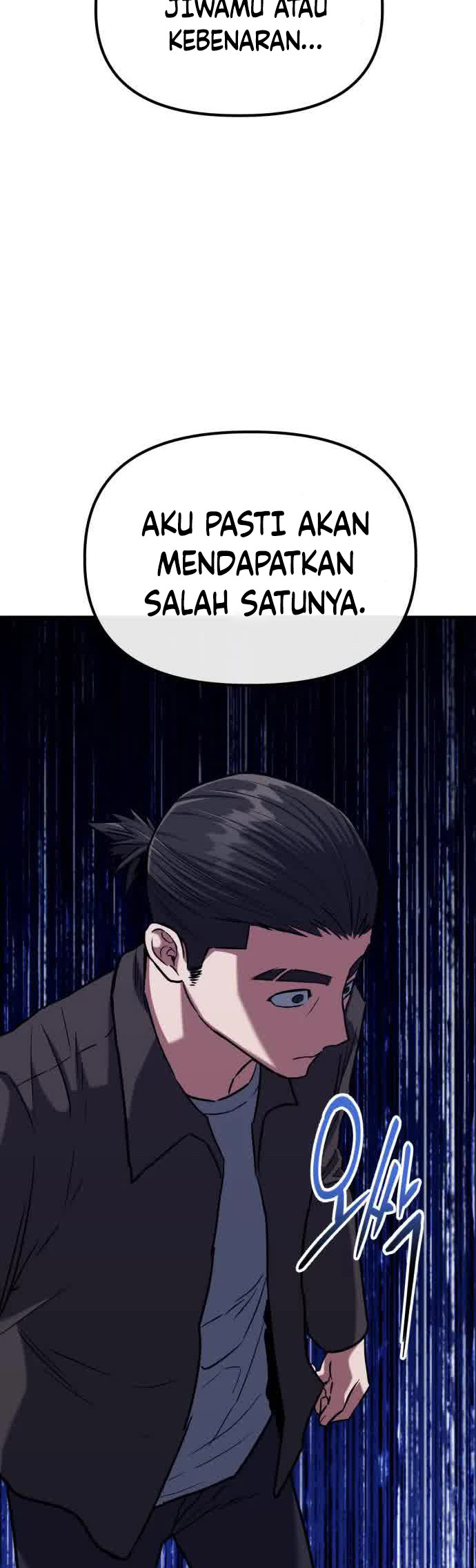 Killing Killer Chapter 37 Gambar 56