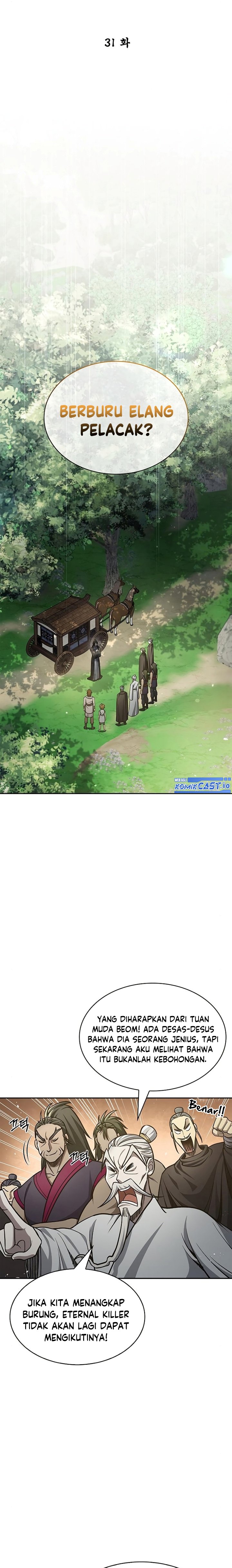 Heavenly Grand Archive’s Young Master Chapter 31 Gambar 5