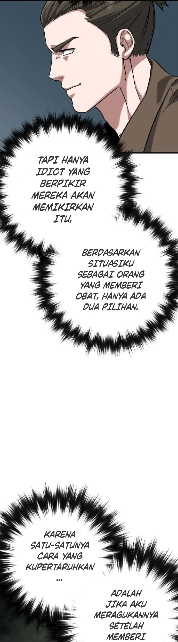 Killing Killer Chapter 40 Gambar 58