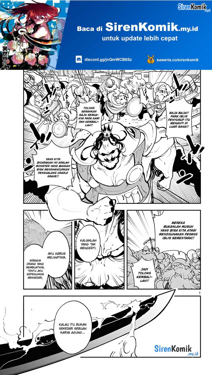 Baca Manga Ninkyou Tensei: Isekai no Yakuzahime Chapter 41 Gambar 2