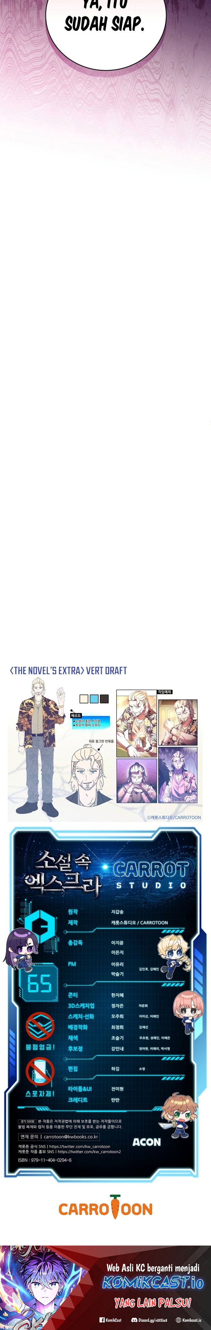 The Novel’s Extra (Remake) Chapter 65 Gambar 34