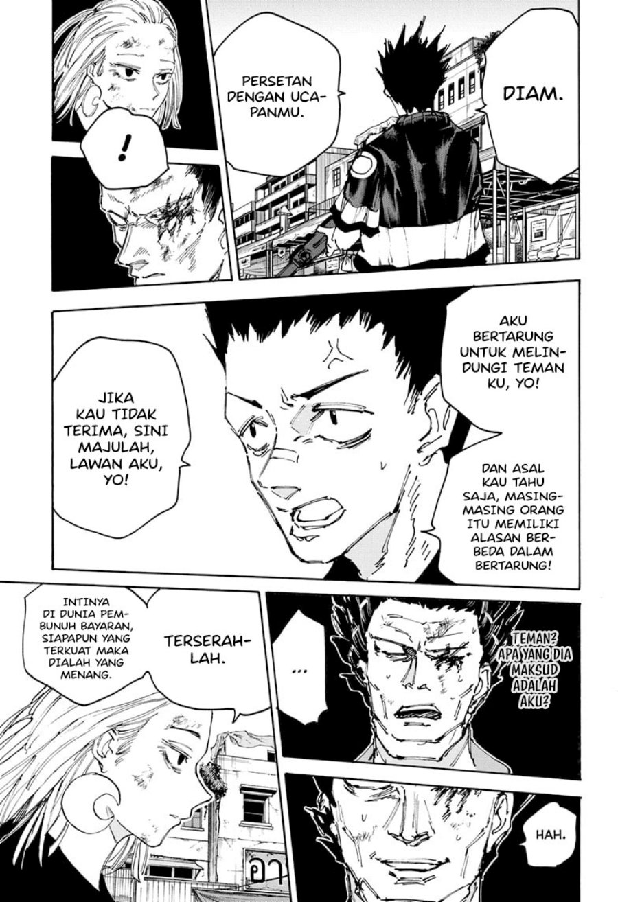 Sakamoto Days Chapter 126 Gambar 8