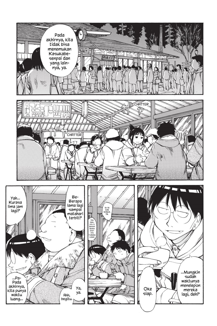 Genshiken – The Society for the Study of Modern Visual Culture Chapter 51 Gambar 11