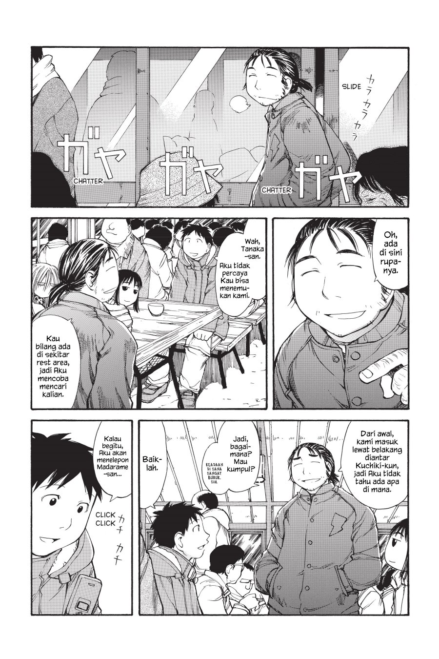 Genshiken – The Society for the Study of Modern Visual Culture Chapter 51 Gambar 15